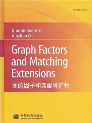 cover image of Graph Factors and Matching Extensions